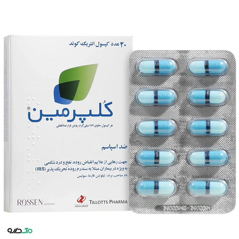 کلپرمین راسن دارو